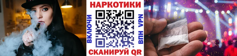 Где купить наркотики Белоусово Кокаин  Псилоцибиновые грибы  Меф  APVP 