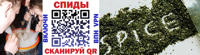 Бутират оксибутират  Белоусово 