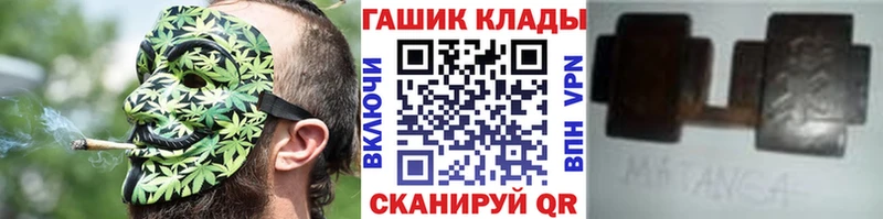 ГАШ Premium  Белоусово 