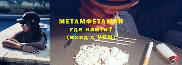 крисы Балахна