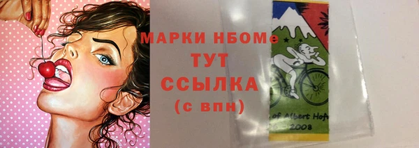 крисы Балахна