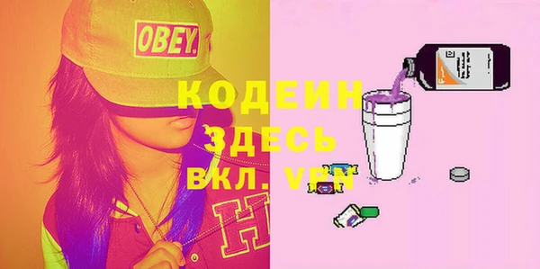 крисы Балахна