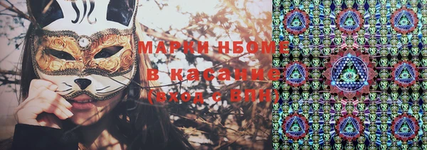 крисы Балахна