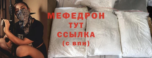 круглые Балабаново