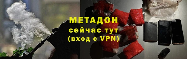бошки Баксан
