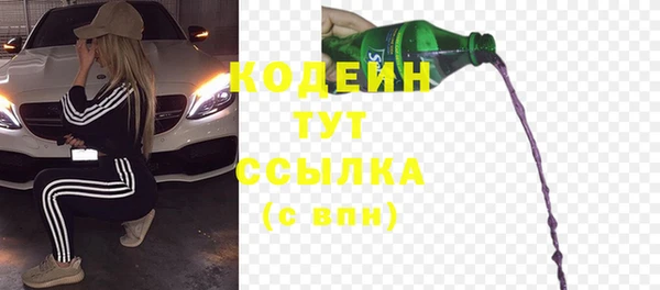 круглые Балабаново