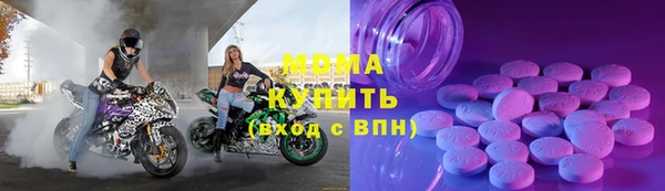 крисы Балахна