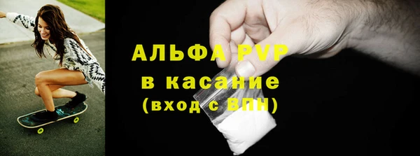 крисы Балахна