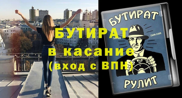 крисы Балахна