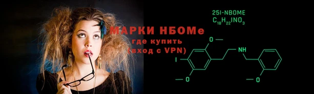круглые Балабаново