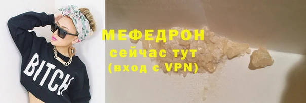 бошки Баксан
