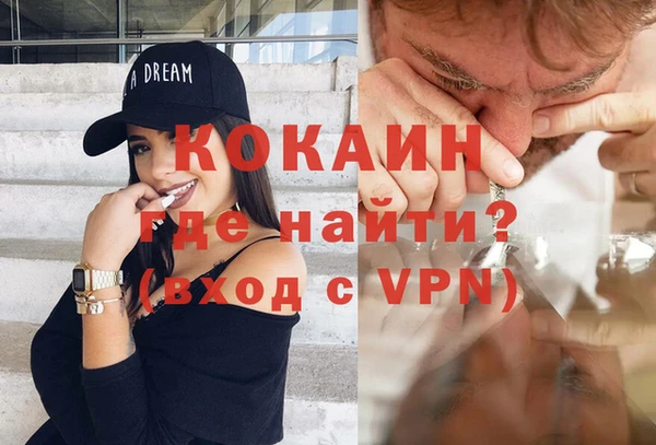 бошки Баксан