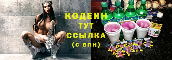 круглые Балабаново
