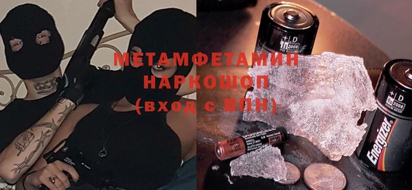 крисы Балахна