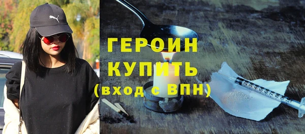 бошки Баксан