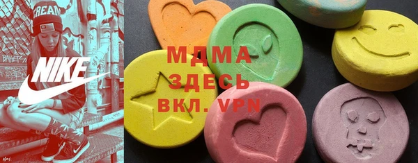 крисы Балахна
