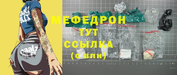 крисы Балахна