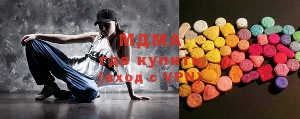круглые Балабаново