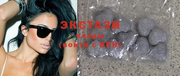круглые Балабаново