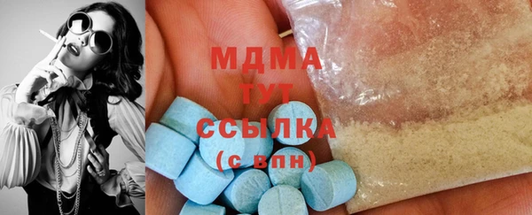 крисы Балахна