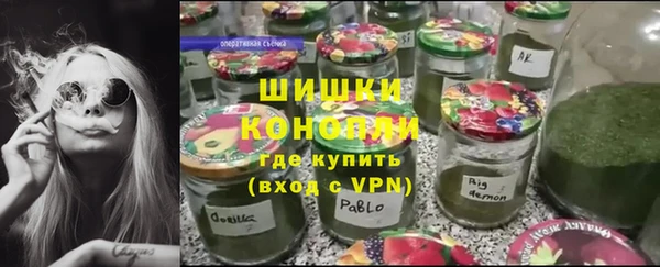 бошки Баксан