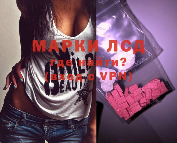 круглые Балабаново