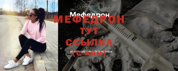 круглые Балабаново