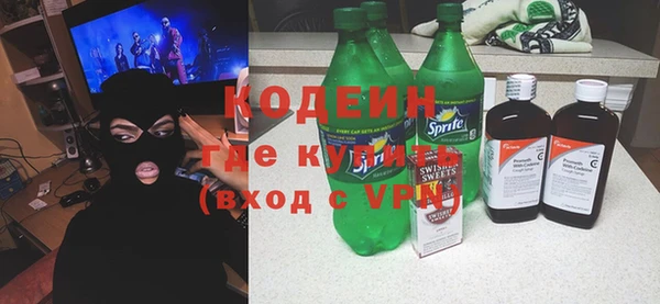 бошки Баксан