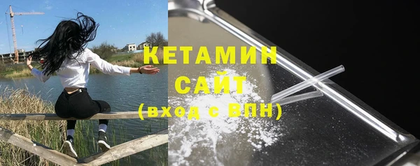бошки Баксан