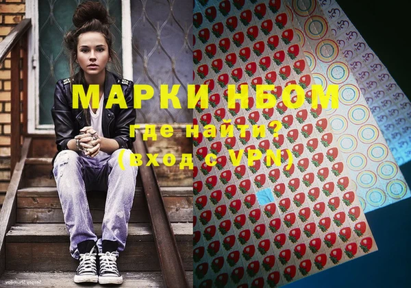 крисы Балахна