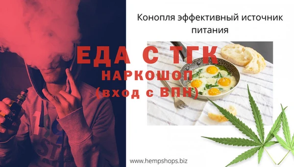 круглые Балабаново