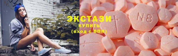 круглые Балабаново