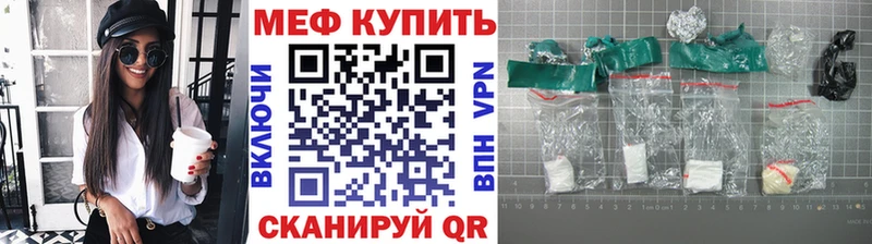 OMG зеркало  Белоусово  МЕФ VHQ 