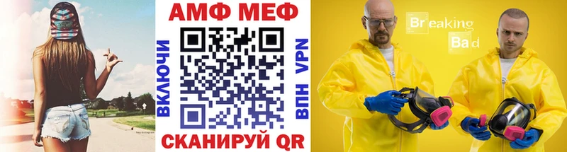 darknet официальный сайт  Белоусово  Первитин витя 