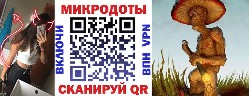 ОМГ ОМГ ONION Белоусово Псилоцибиновые грибы MAGIC MUSHROOMS