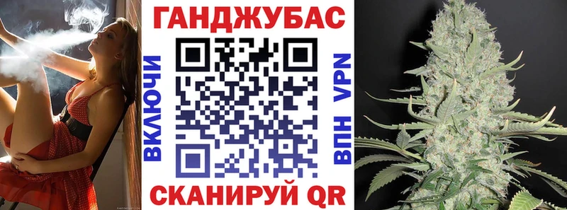 Марихуана ГИДРОПОН  Белоусово 